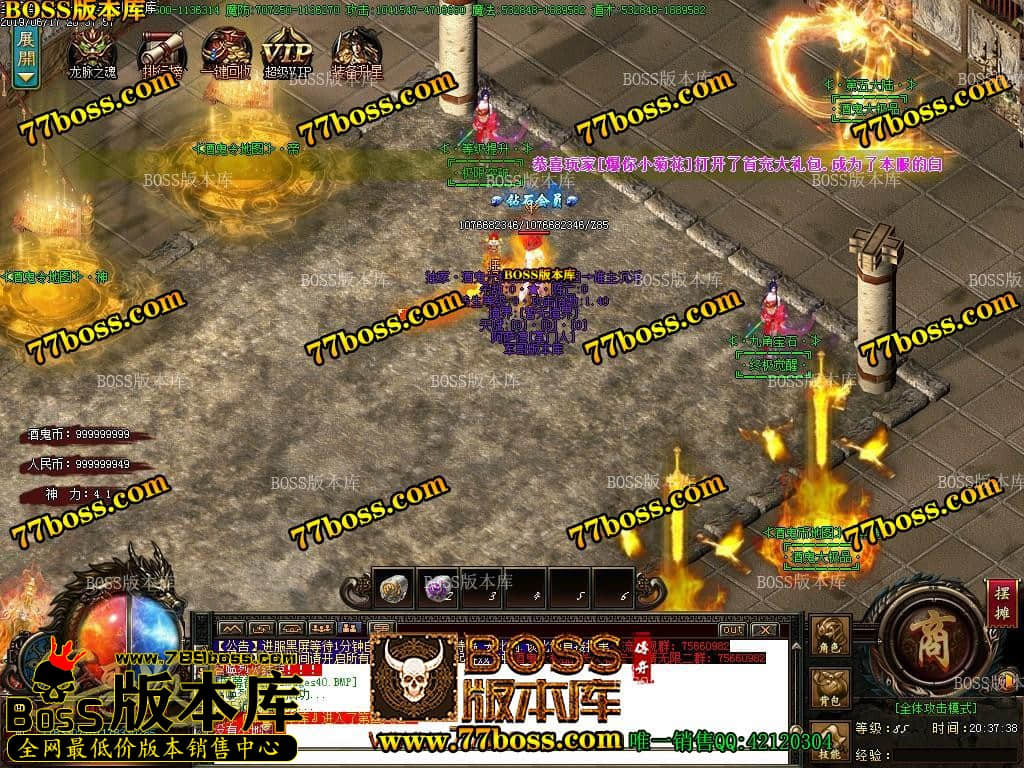 42.jpg