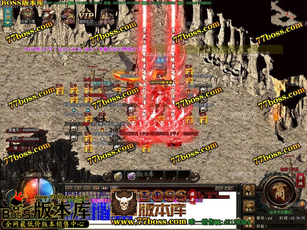 49.jpg