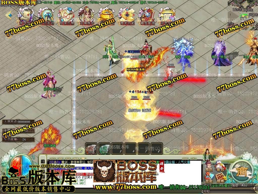 6.jpg