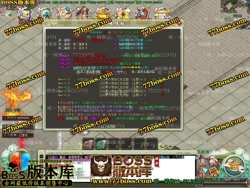 19.jpg