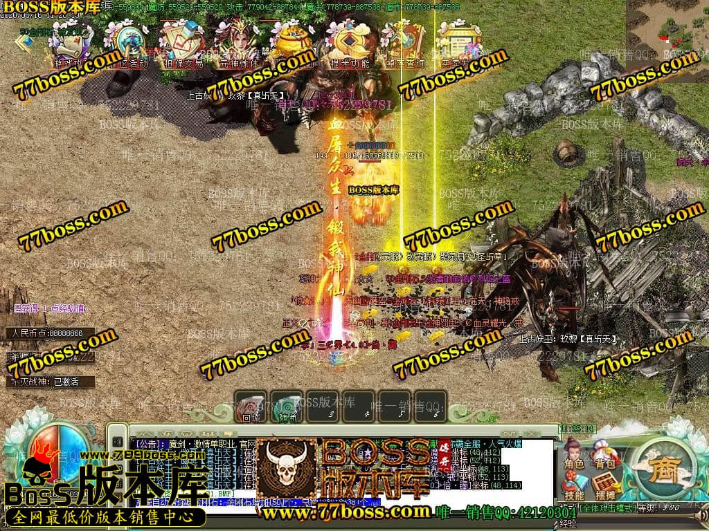 32.jpg