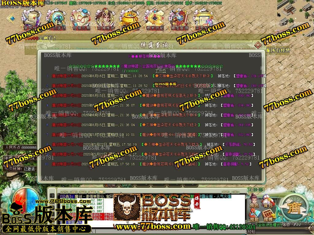 65.jpg