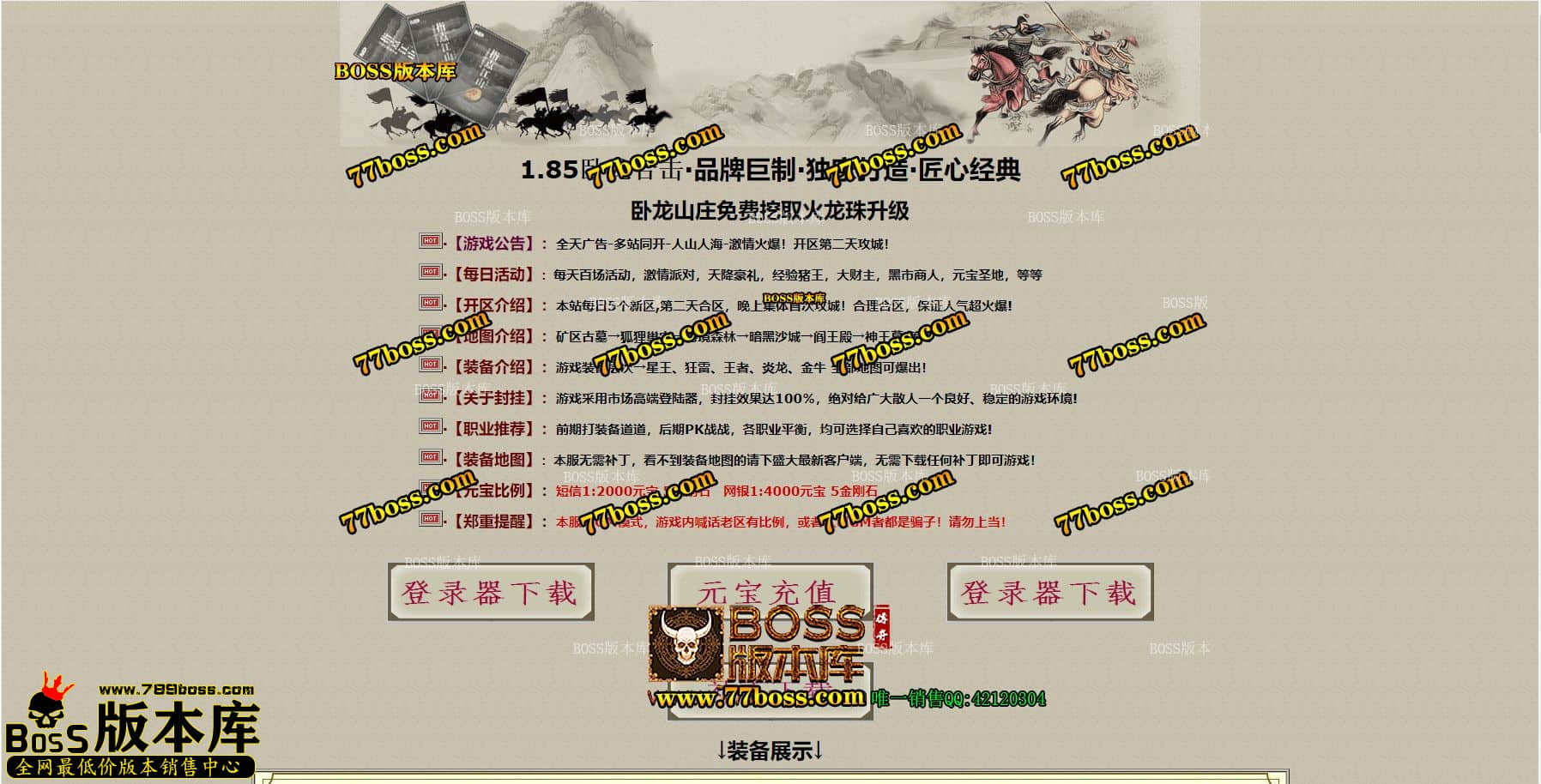 QQ图片20200715075601.jpg