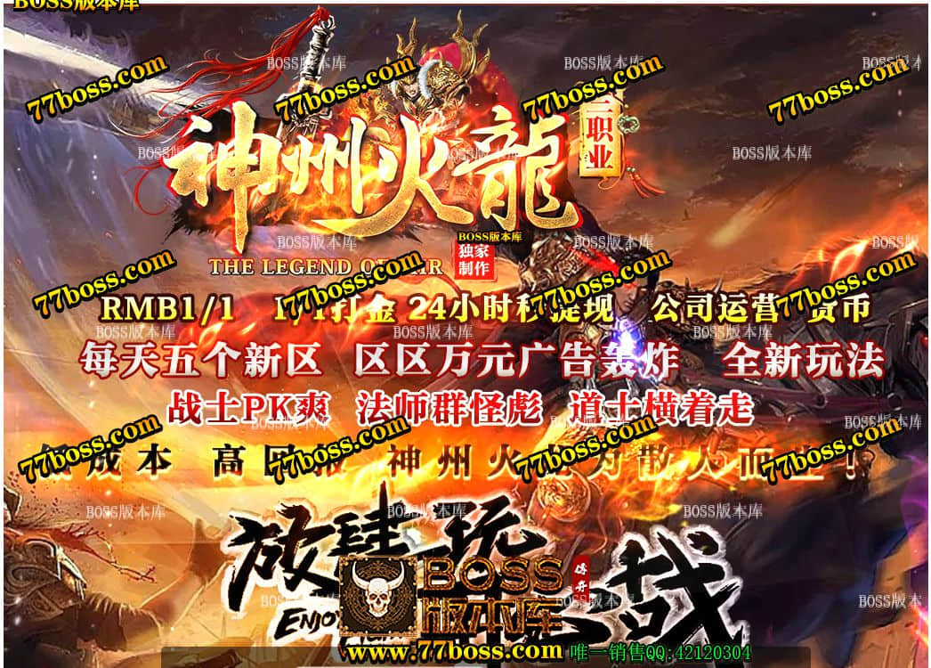 QQ图片20200724035319.jpg