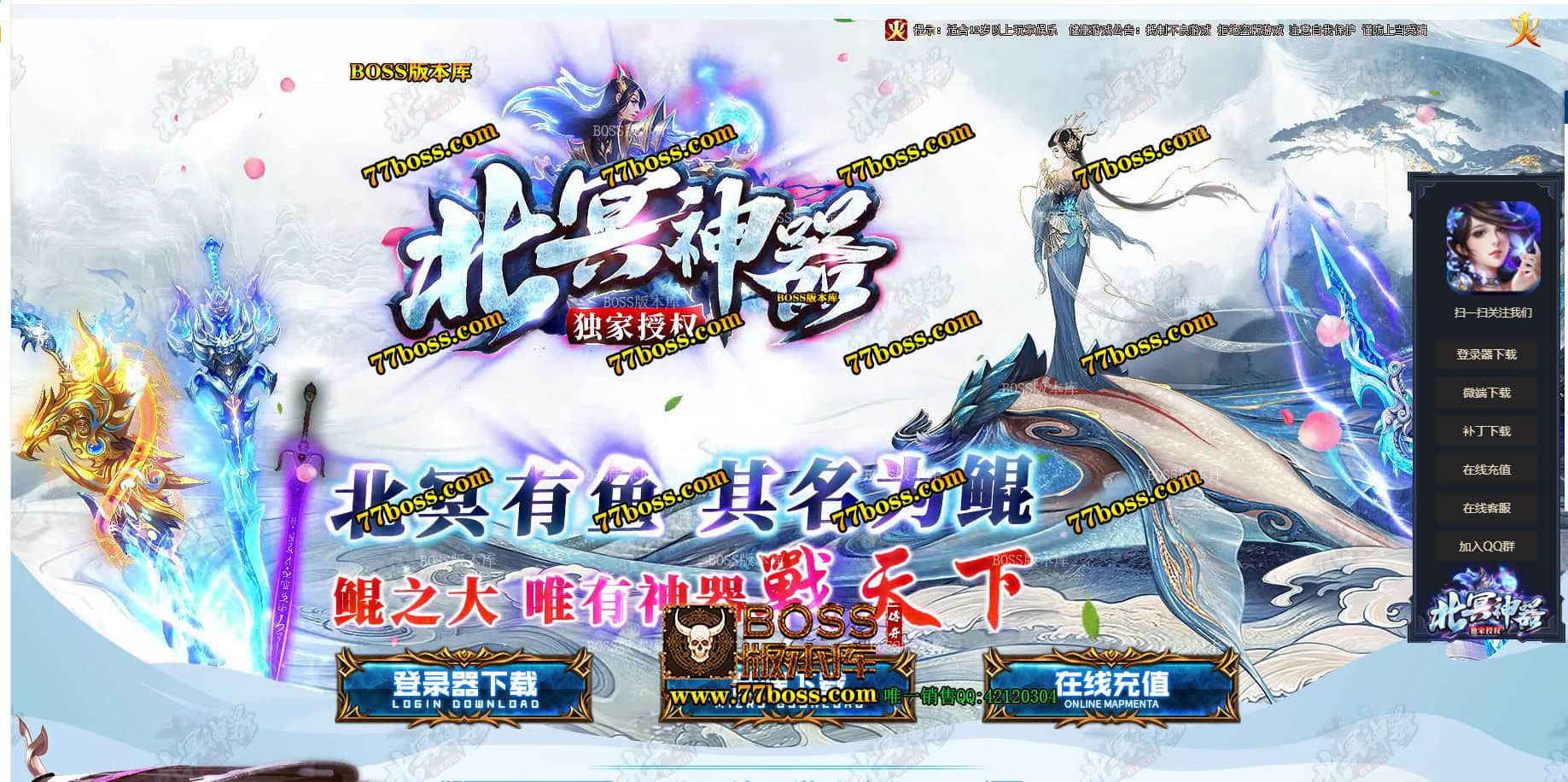 QQ图片20200804123304.jpg