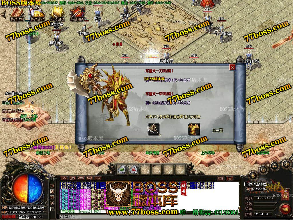 21.jpg