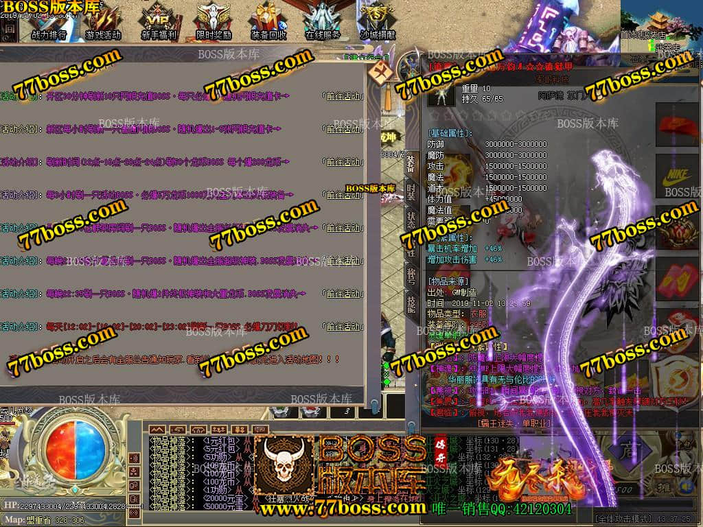 29.jpg