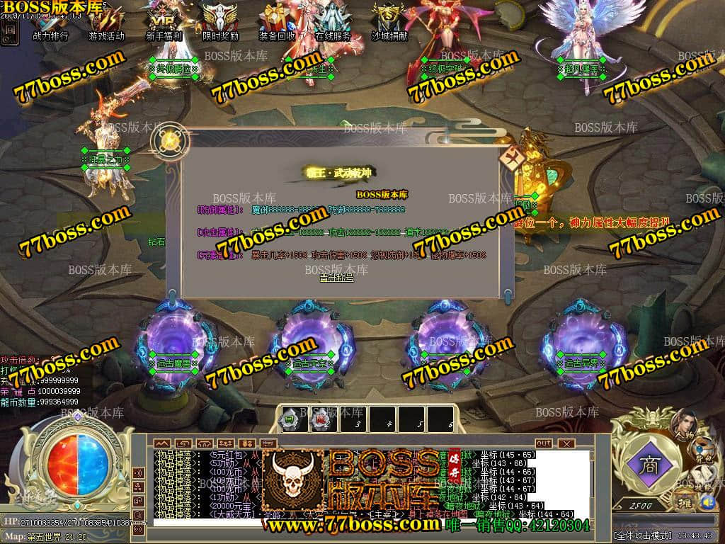42.jpg