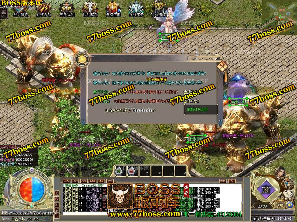 54.jpg