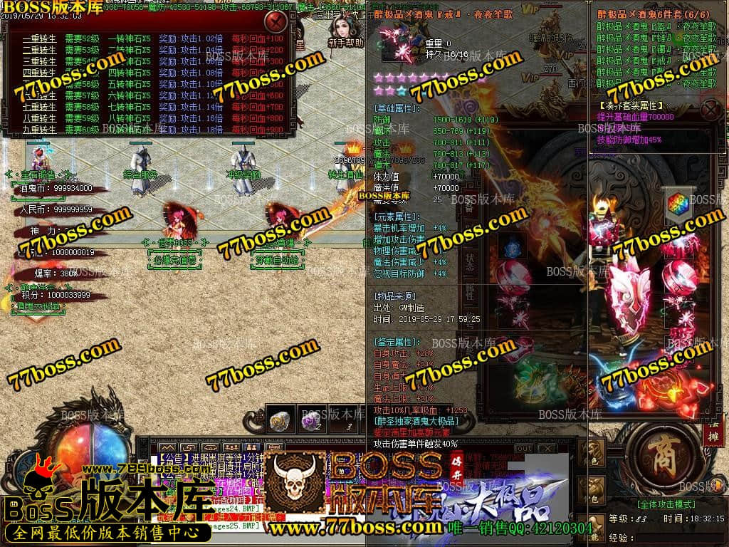 18.jpg