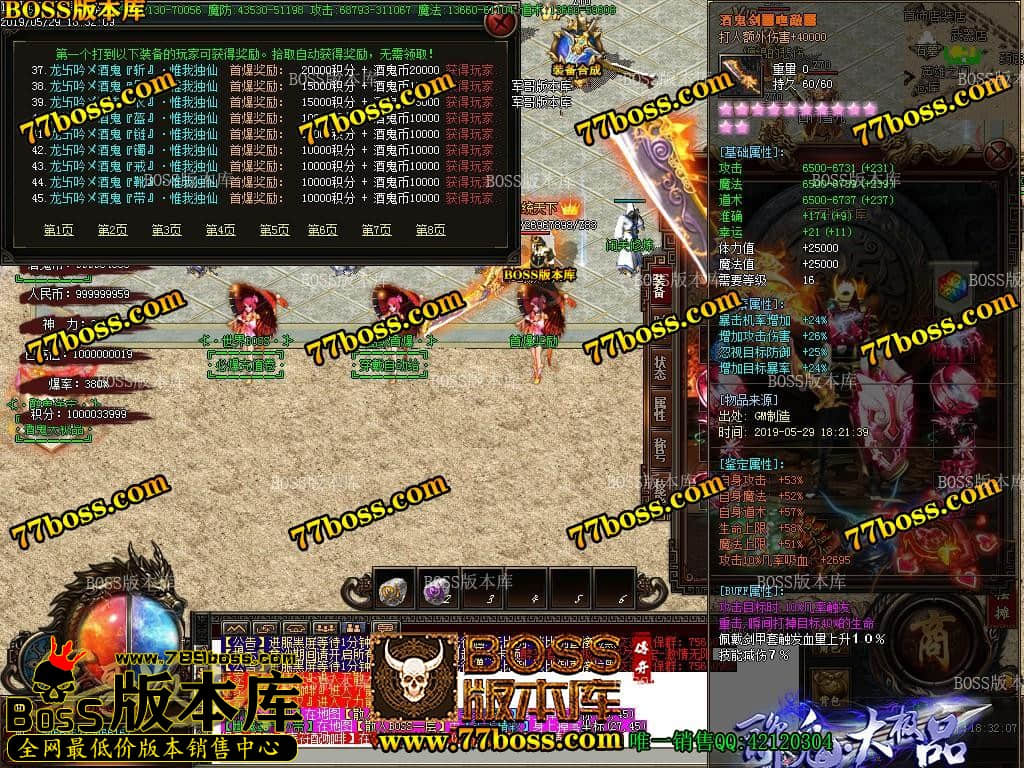 16.jpg
