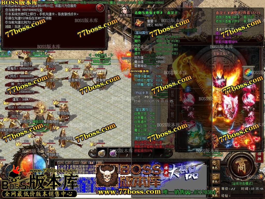 32.jpg