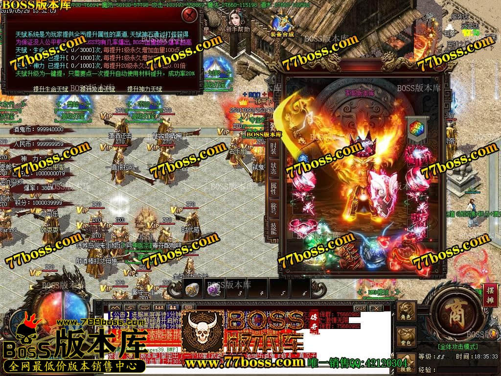 31.jpg
