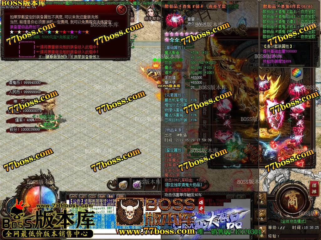 38.jpg