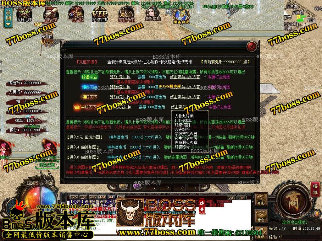 43.jpg