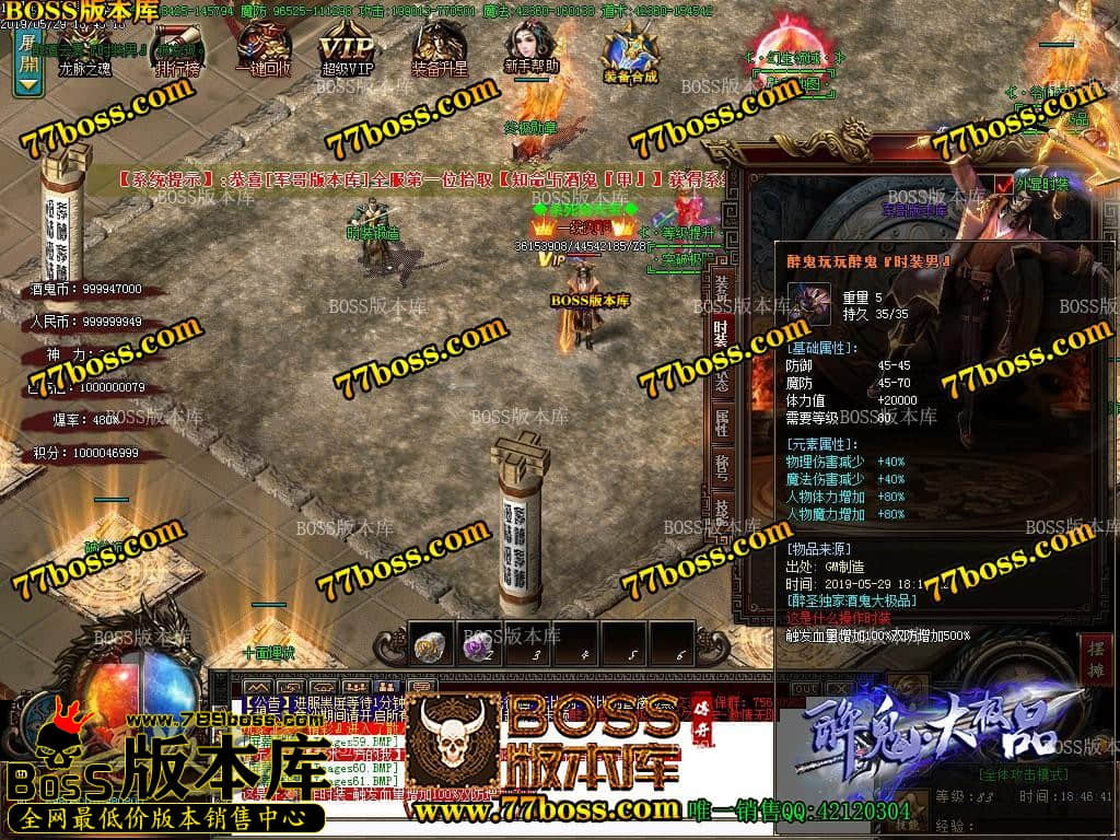 55.jpg