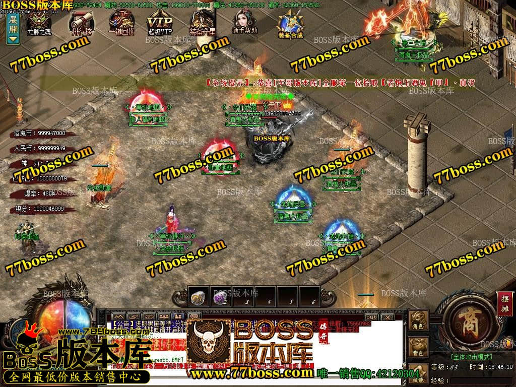 54.jpg