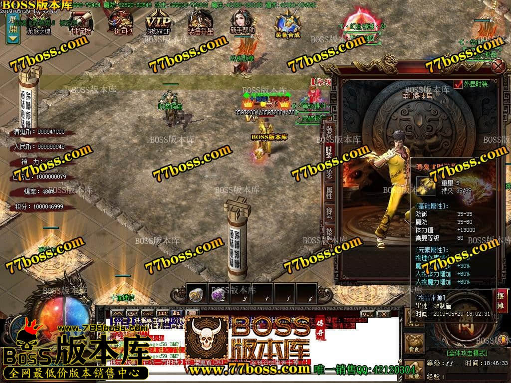 60.jpg