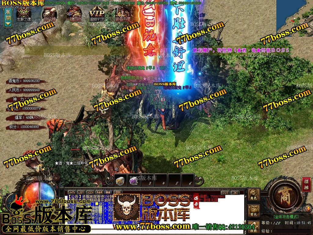 76.jpg