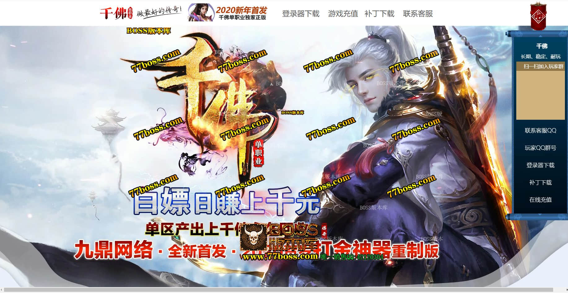 QQ图片20200921002918.jpg