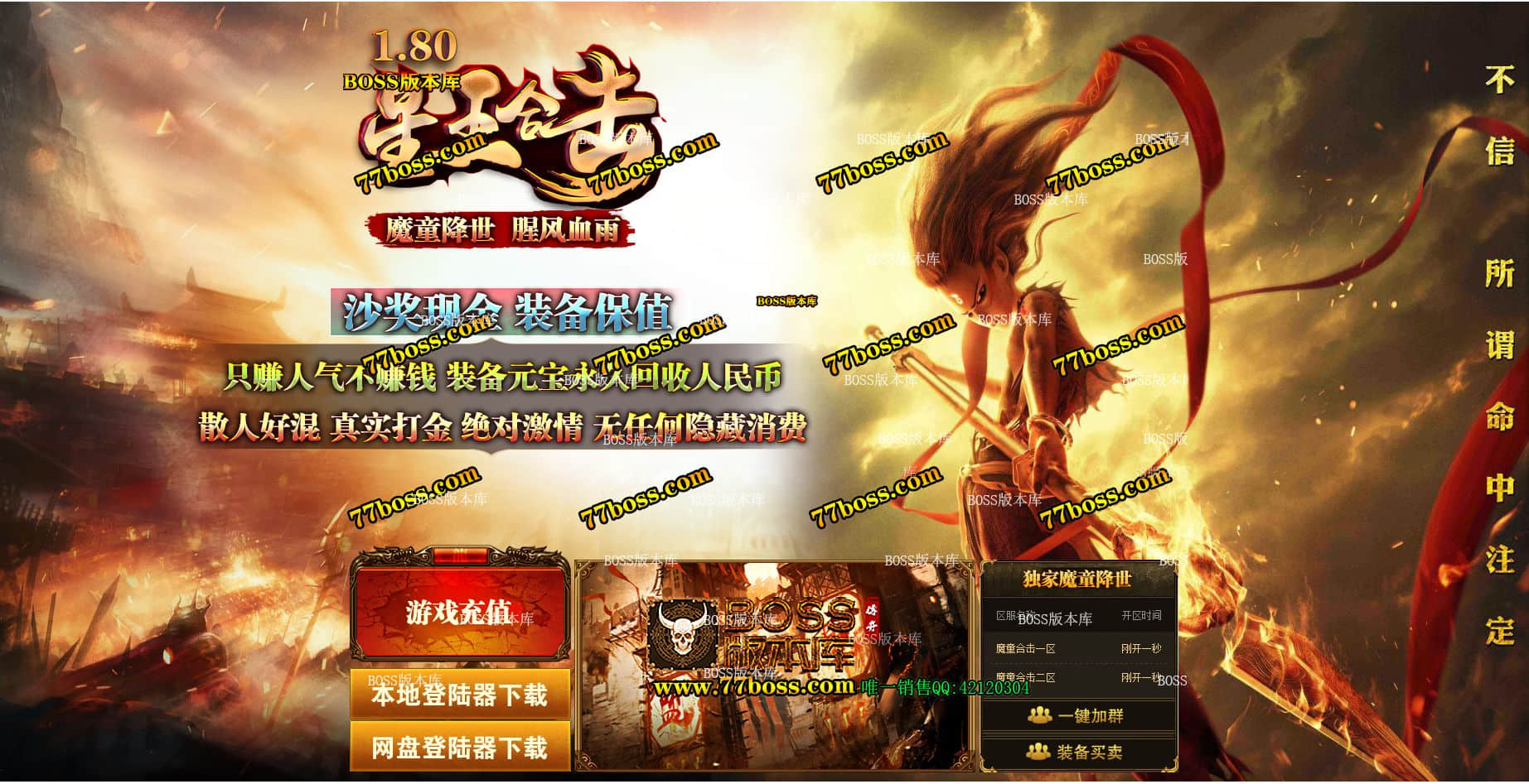 QQ图片20200925102541.jpg