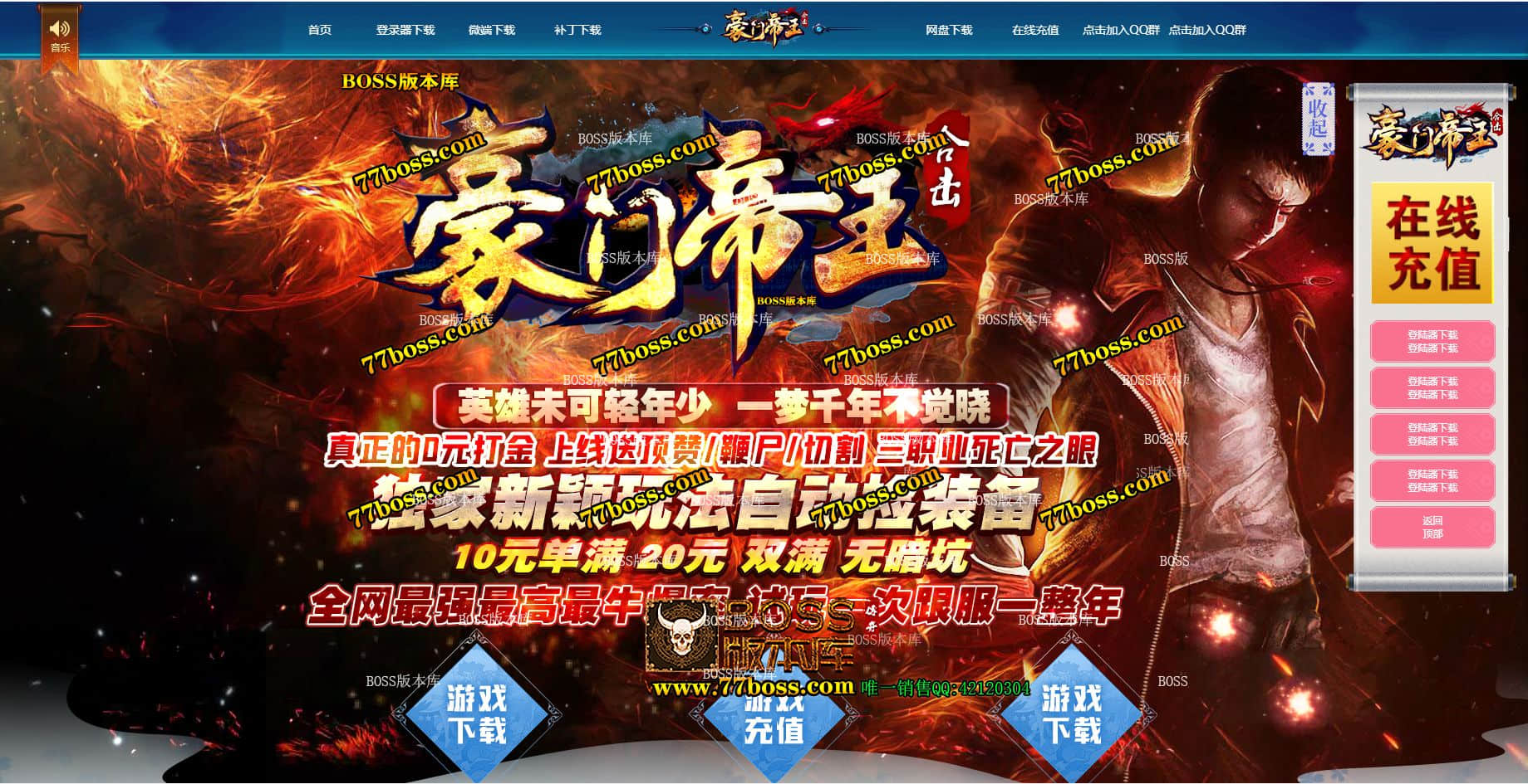 QQ图片20201003125333.jpg