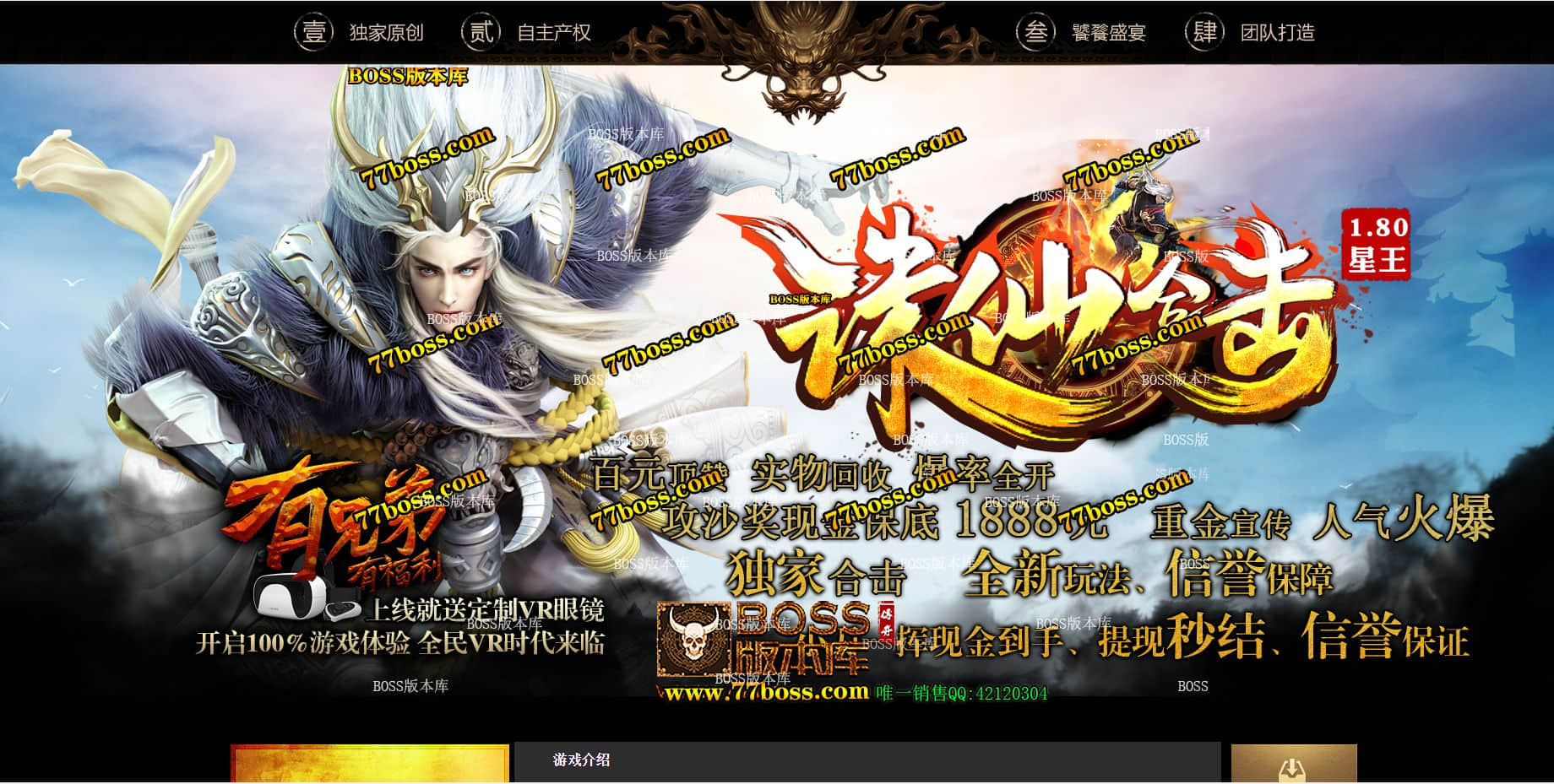 QQ图片20201012194602.jpg