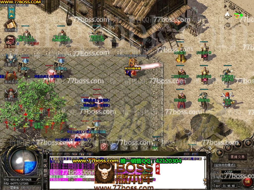 7.jpg