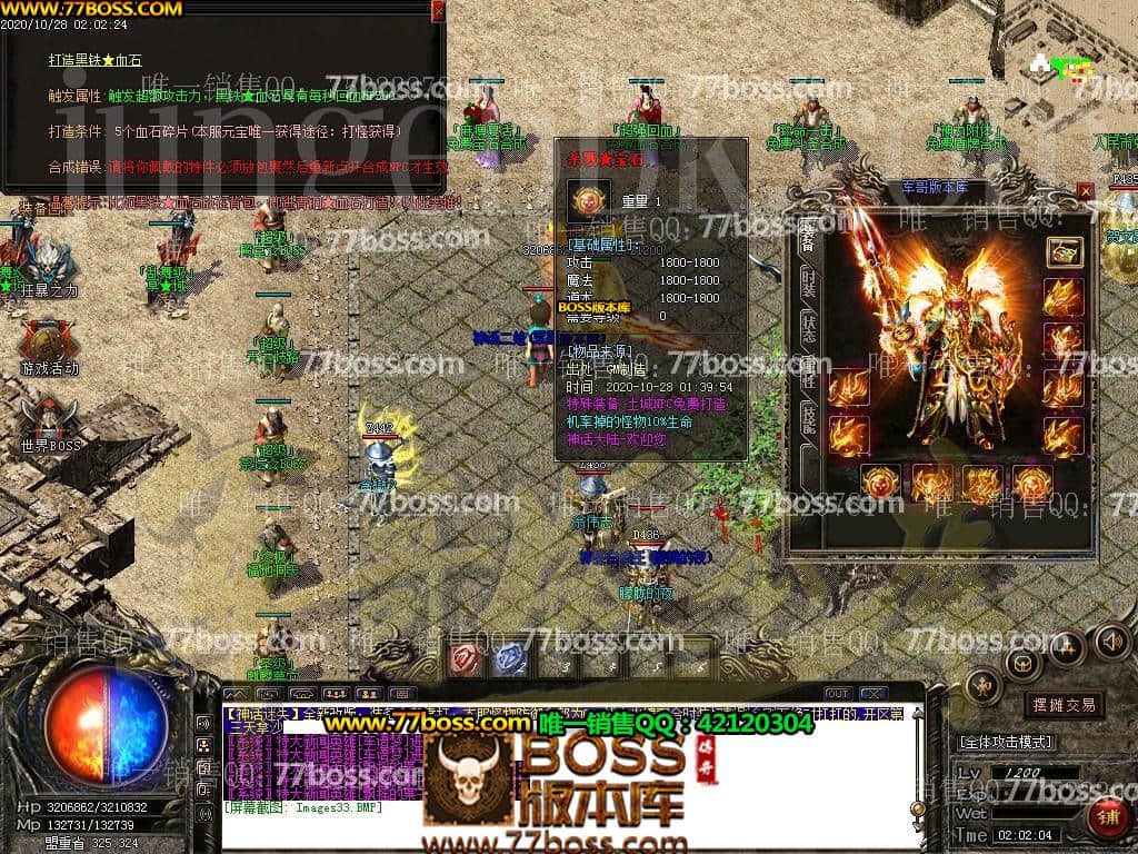 25.jpg