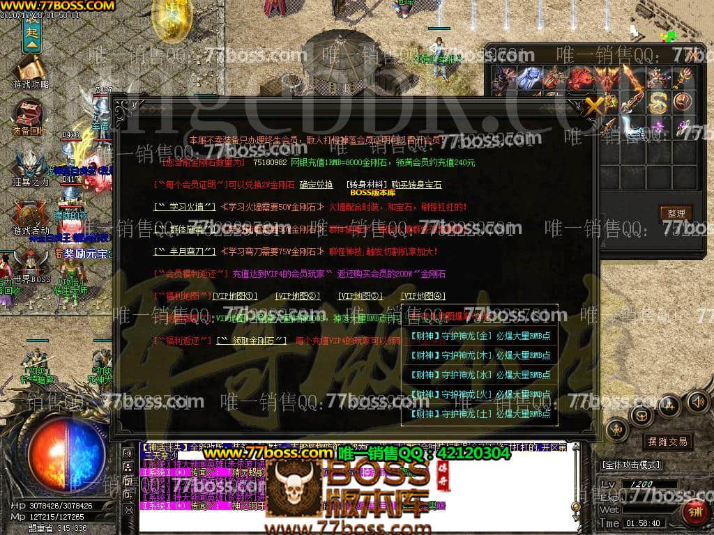 28.jpg