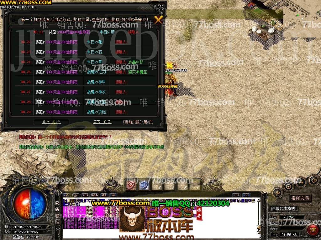 29.jpg