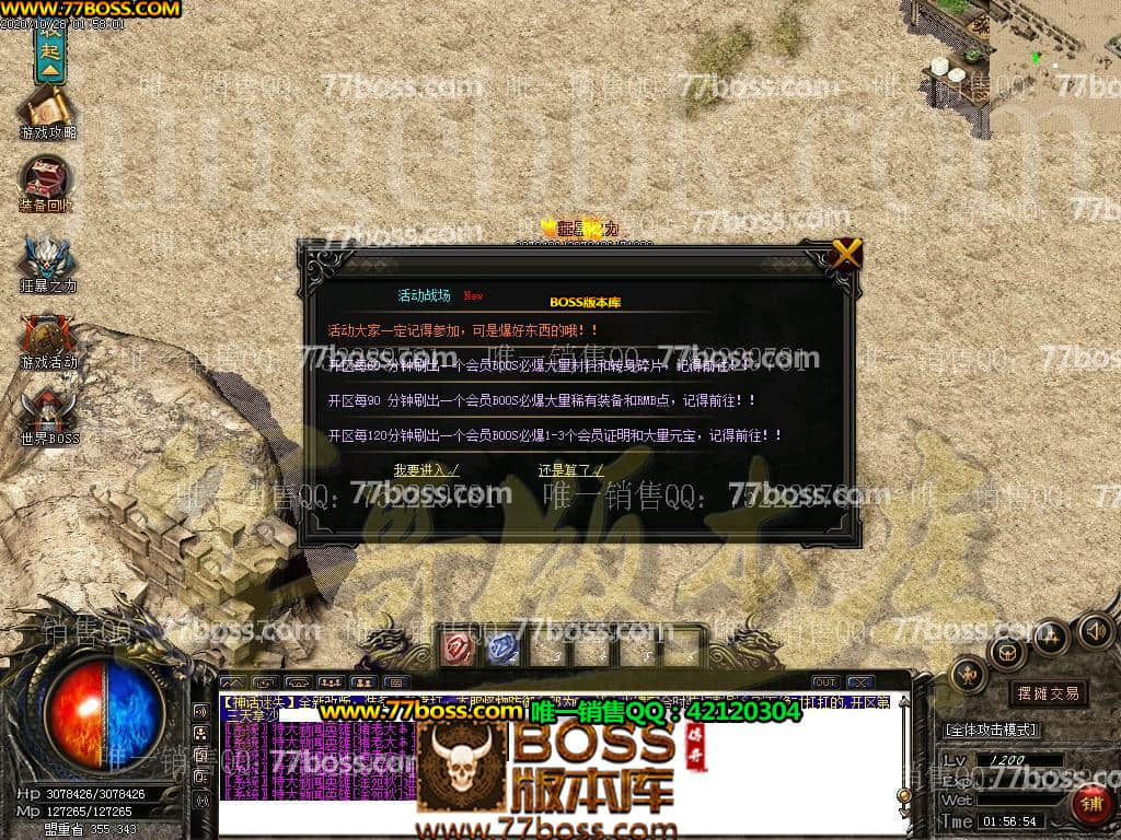 31.jpg