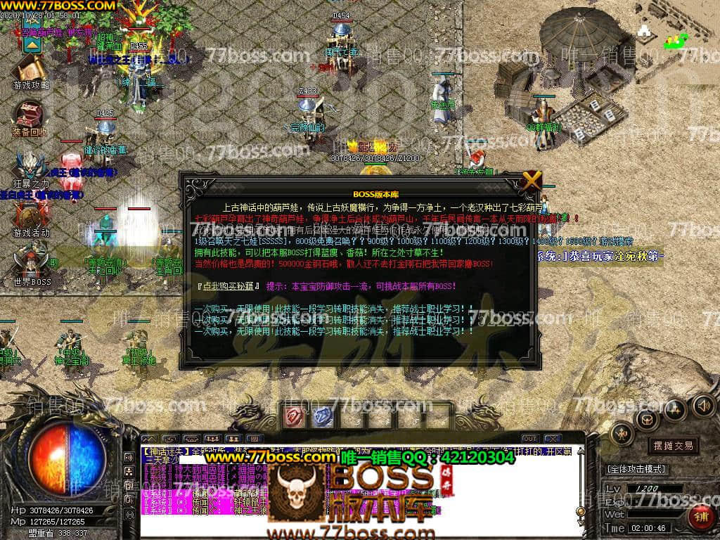 33.jpg