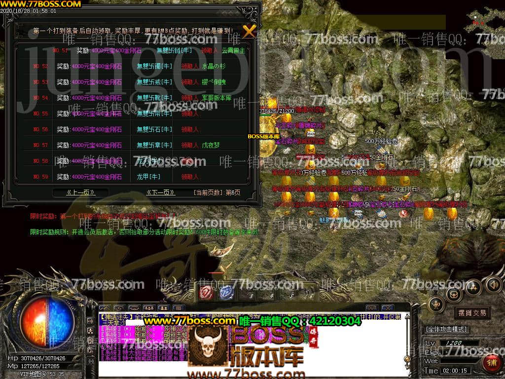 40.jpg