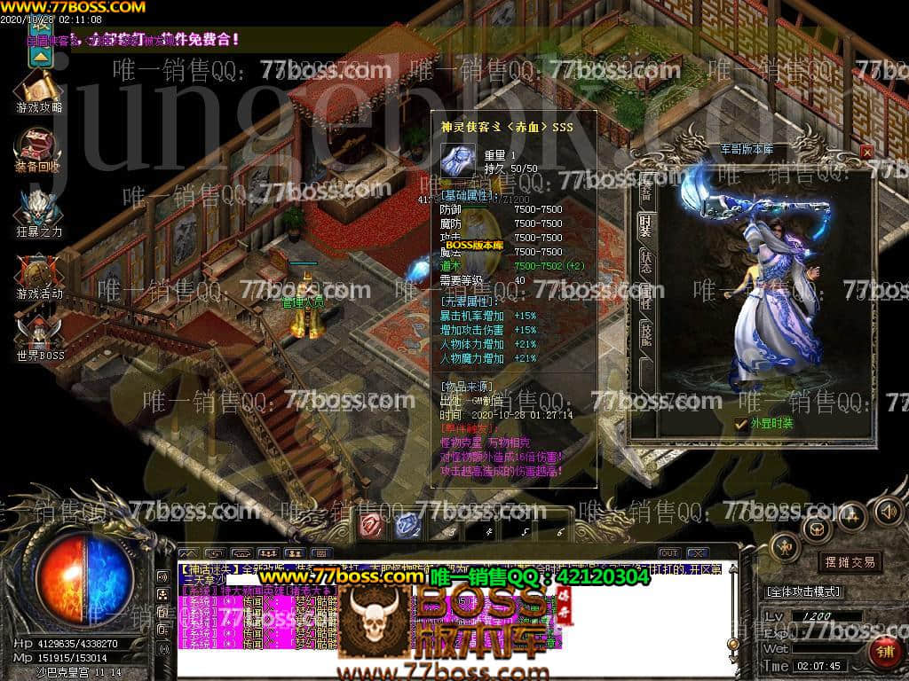 56.jpg