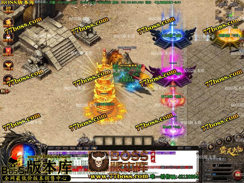 6.jpg
