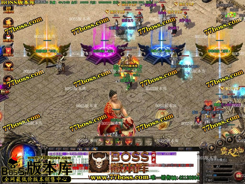 7.jpg