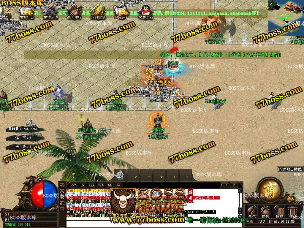 5.jpg