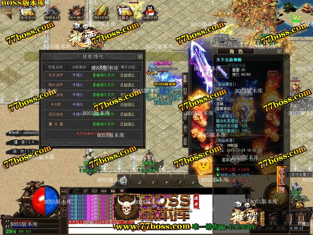 20.jpg