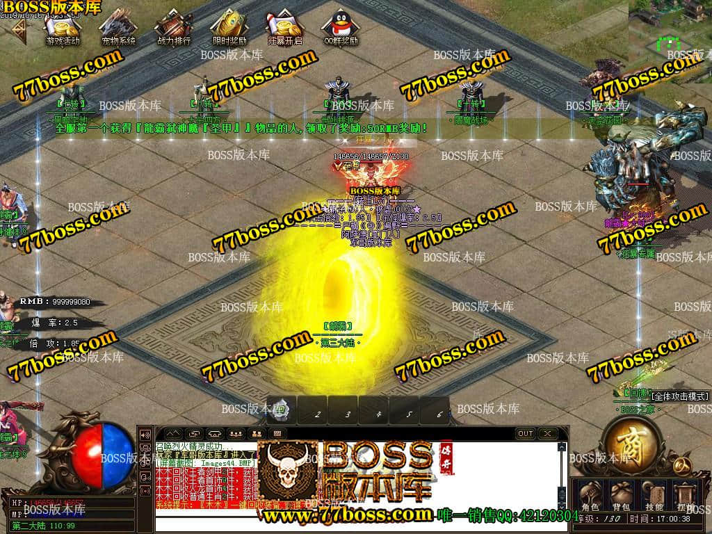 44.jpg