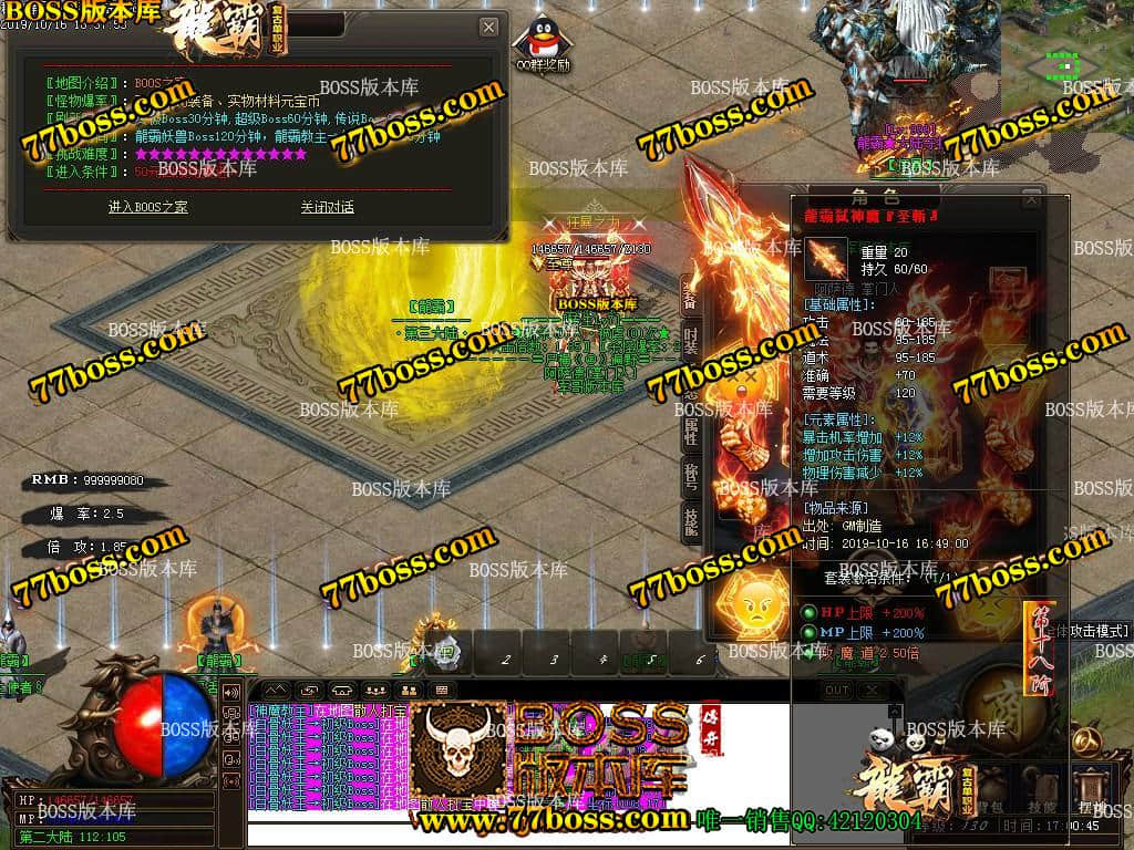 45.jpg