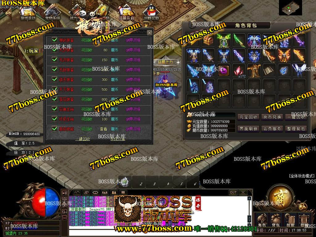 70.jpg