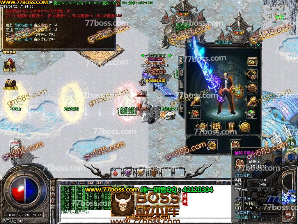 42.jpg