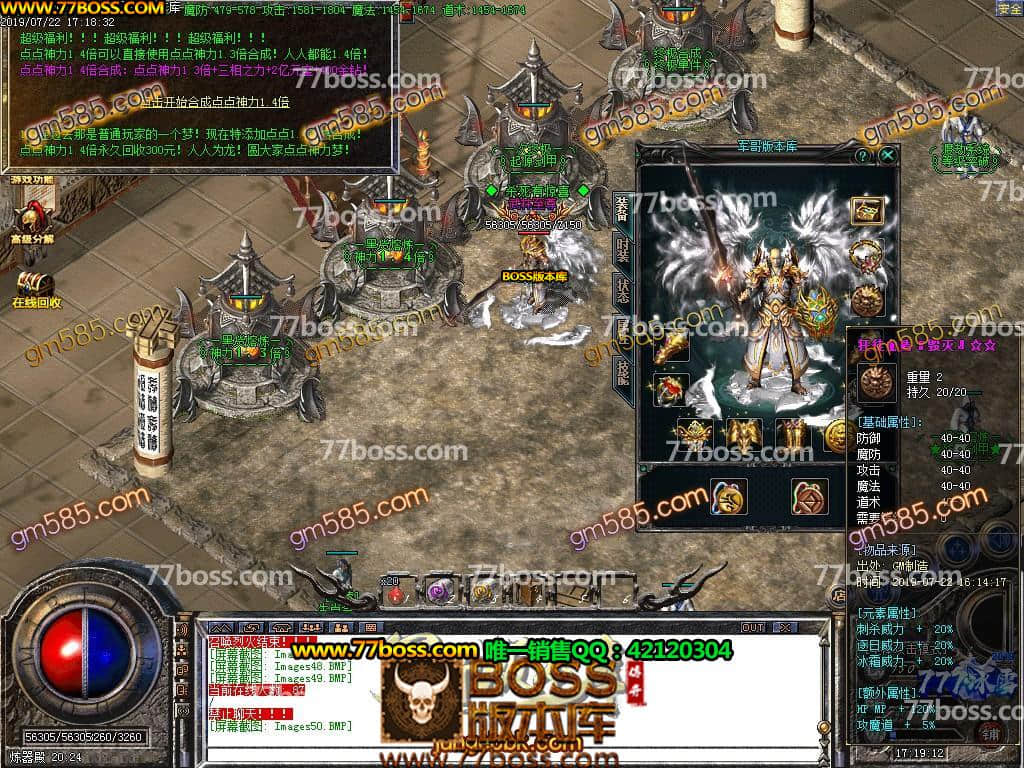 52.jpg