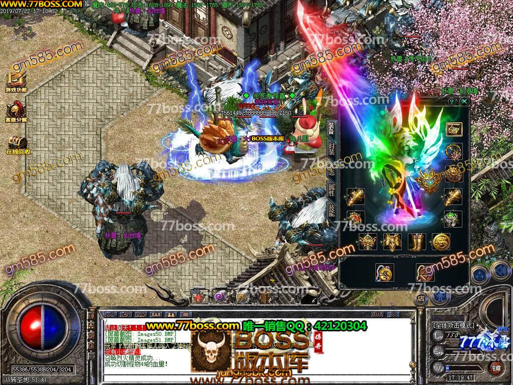 55.jpg