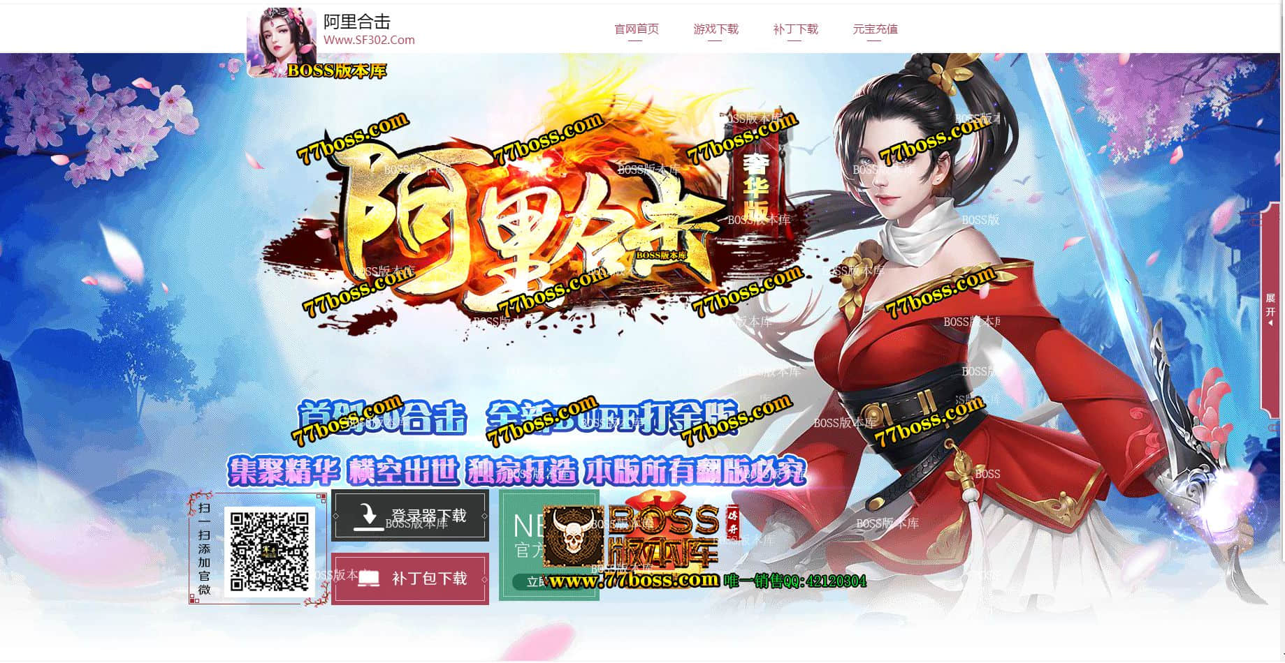 QQ图片20201206001243.jpg