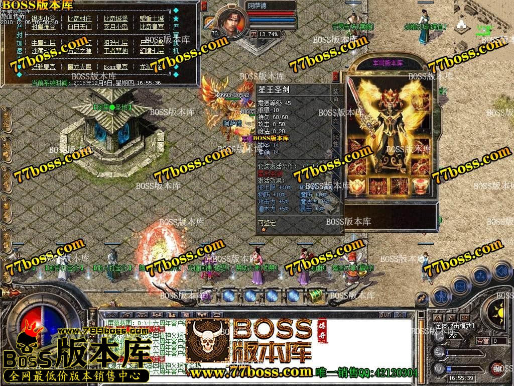 7.jpg