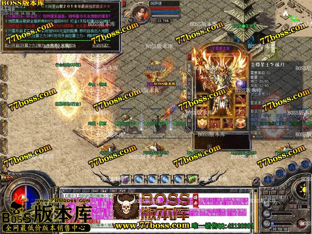 15.jpg