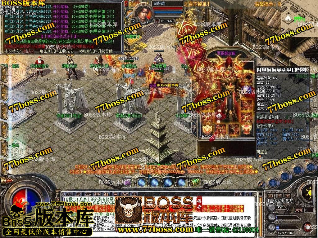 28.jpg
