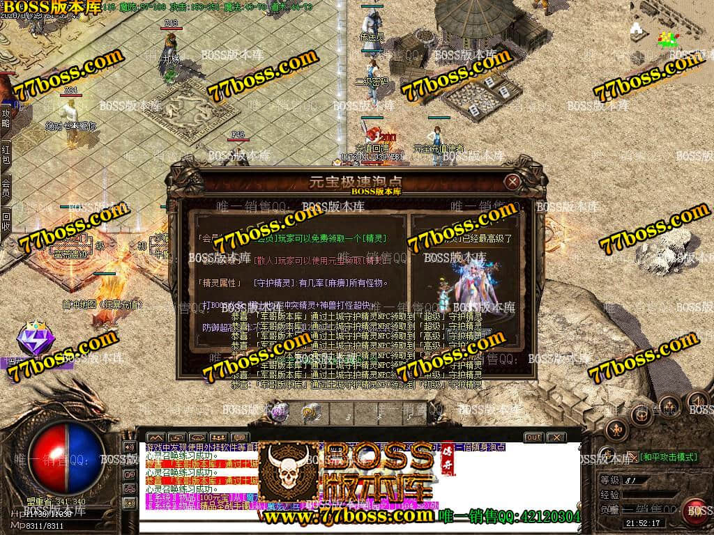 17.jpg